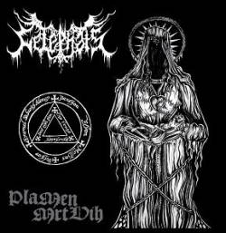 Celephaïs (CRO) : Plamen Mrtvih